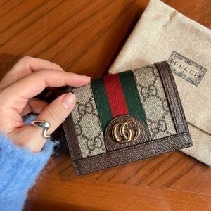 Gucci Beige and Brown GG Wallet with Green and Red Stripe